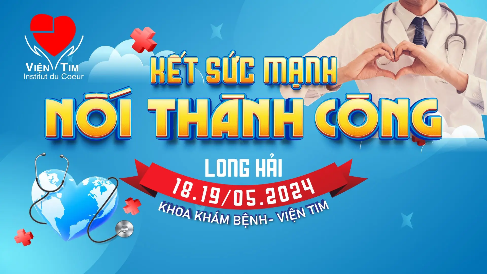 teambuilding viện tim tp.hcm