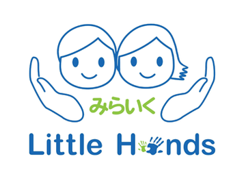 Logo Khách Hàng Little Hands – Pyramid Team Building logo khách hàng little hands – pyramid team building